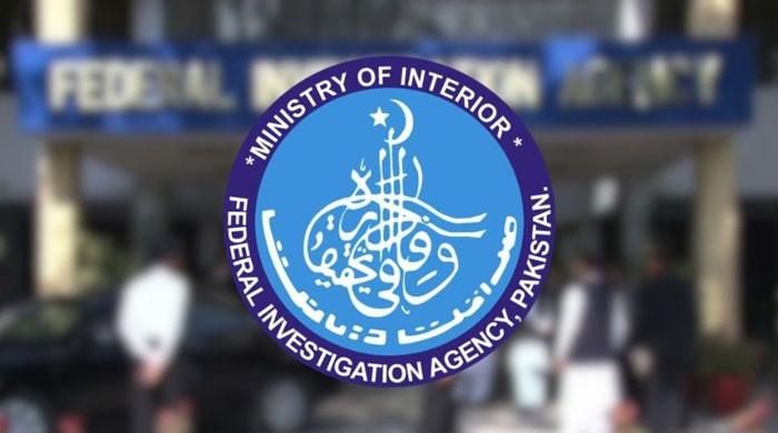 FIA (Federal Investigation Agency)