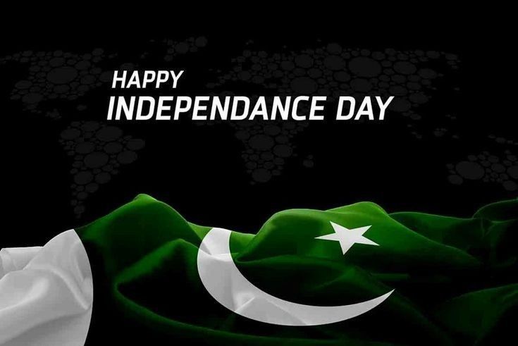 14 August 2026