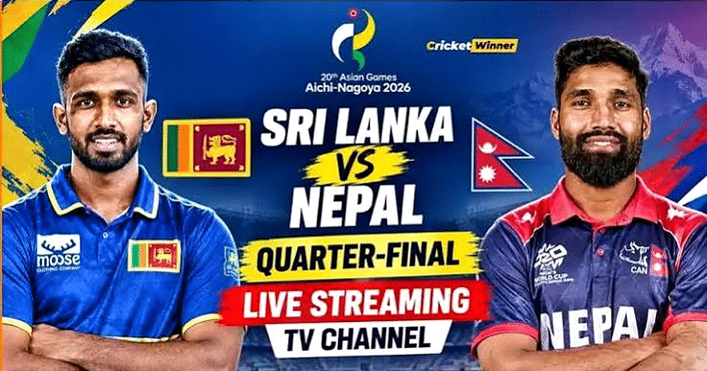 SL vs NEP
